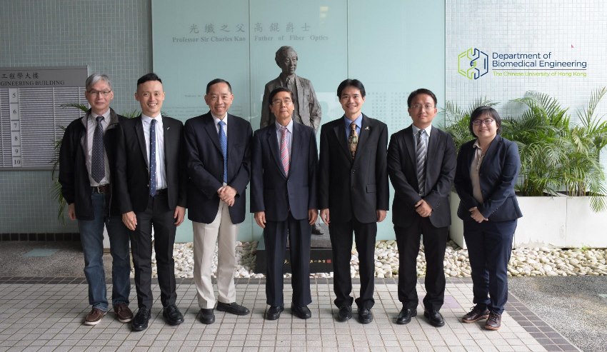   
		(From left) Prof. Aaron Ho, Prof. Jonathan Choi, Prof. Arthur Mak, Prof. C. P. Wong, Prof. Raymond Tong, Prof. Bian Liming and Prof. Megan Ho	 
